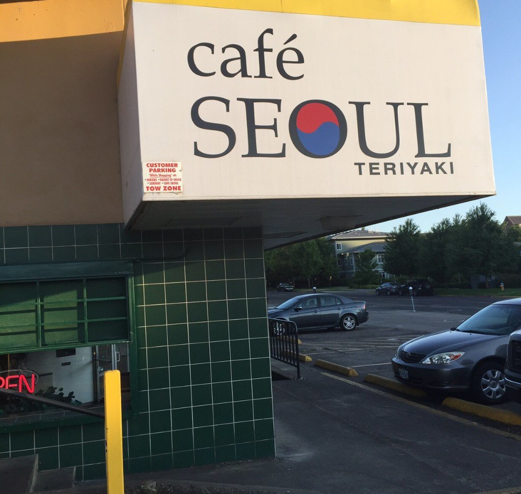 Cafe Seoul
